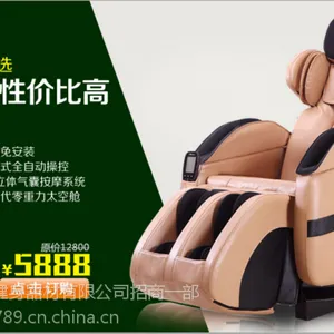 ***��Ħ��Ʒ�ƴ���ӡ��Y8�ֳ��߿ص綯������̫�ղհ�Ħ�γ��о�̨��������
