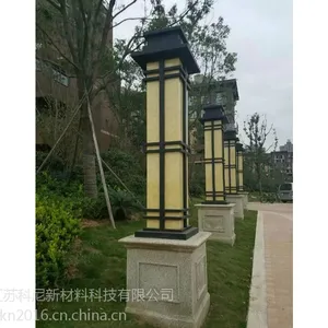 ���ʿ�������ͥԺ���۵ƻ��������ƾ߻�ӭѡ��