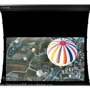供应100寸Screen Pro 美国锐普尊宝弧形绷紧幕075583685830