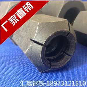 ����Ӯ���������Ƹ���ĸ ������ĸ ����ê�� �������� ֱ������