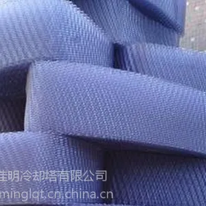 ���ҹ�Ӧ�㶫����20T��ȴ������ɢ�Ƚ�Ƭ����