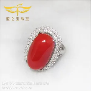 恒之宝珠宝首饰镶嵌 南红戒指加工 戒指来料镶嵌 珠宝镶嵌加工定制 18K金戒指镶嵌