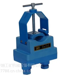 GKT5L型矿用设备开停传感器