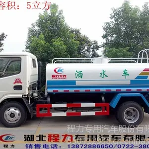 ��ӦС�ͳ���������ˮ��������