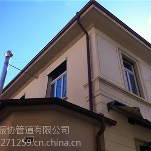 振协8寸K型纯铜屋檐天沟 紫铜檐槽 空调紫铜冷凝水管 纯铜檐沟生产厂家直销
