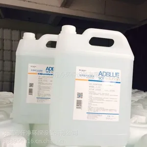 深圳车用尿素哪里有|深圳车用尿素溶液厂家