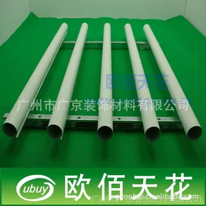 广州厂家供应铝型材圆管天花吊顶