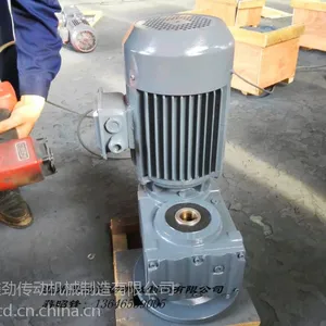 供应温州鑫劲F系列平行轴斜齿轮减速机FAF127|蒋先生
