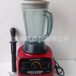 供应安贝A-320沙冰调理机 大马力沙冰机 商用豆浆机 大型搅拌机
