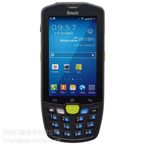 厂家总代理河南郑州东大A9 AUTOID9工业级便携式数据采集器