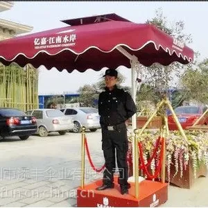 ����ǰ����ó���ĸ�ͤɡ��ͥԺɡ��������ɡ�������������˼��˰�