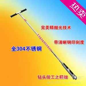 取土钻 AMS荷兰取土钻采样器 荷兰取土钻 土壤取样器