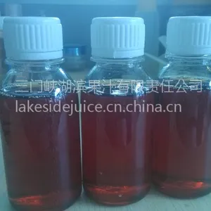 供应i***无添加剂的6倍苹果浓缩汁糖度70-71