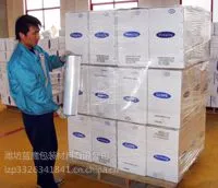��Ӧ���ʲ�����Ĥ��PE����Ĥ�������ഢĤ��