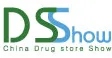 2014中国药店采购供应博览会/中国家庭医疗用品展览会