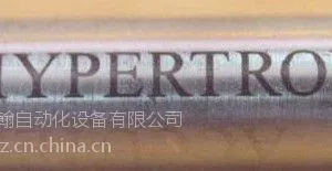 供应 电腐蚀打码机电印打码机 厂家***供应