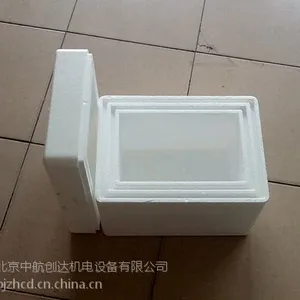 高密度保温箱 生物试剂专用箱375X280X280