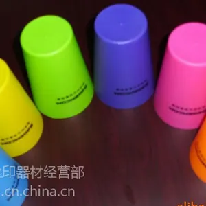 重庆弧面丝印加工