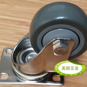 供应美顺2系列3寸不锈钢耐磨聚胺PU机械设备万向脚轮