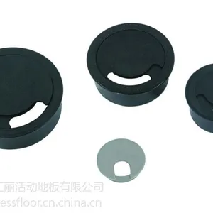 汇丽防静电地板出线盒