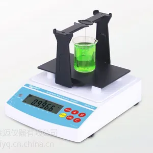 高精度氨水浓度计