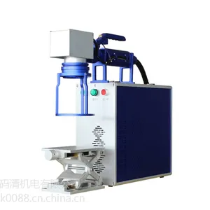 萝岗区码清光纤激光打标机MQLF-20T日用五金标记机,金属打码机,不锈钢打字机厂家直销