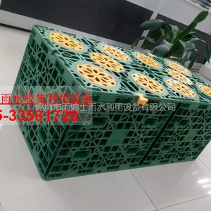 供应浙江 污水处理——雨水回用模块