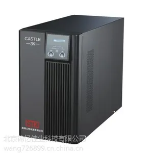 贵州科士达UPS电源正品报价YDH3304三进三出长效机