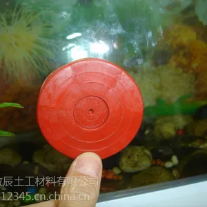 隧道腻子钢边防水板热熔垫片用途广