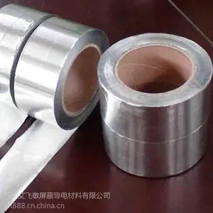 【苏州艾飞敏】加工定制单导双导铝箔胶带隔热保温屏蔽铝箔胶带纸 多种规格