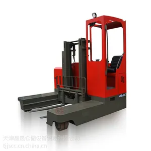 供应米玛座驾式全向叉车 载重2.5吨窄巷道全向叉车