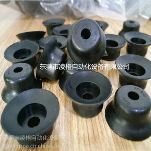 深圳妙德吸盘 单层橡胶吸盘 防静电气动工业吸盘 PF系列标准吸盘价格