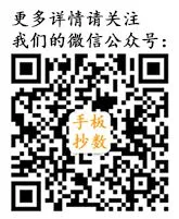 广州盛域塑料制品有限公司