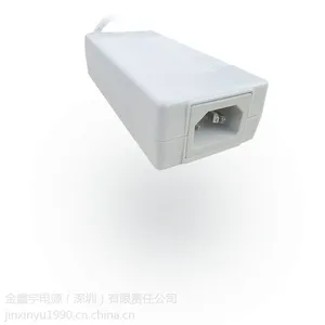 供应XVE牌12V4A电源适配器 液晶显示器专用电源 过3C CE UL SAA 适配器
