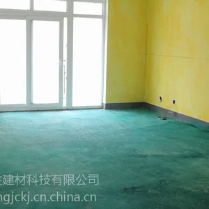 ���ϻ���ǽ�̵ع̳���ֱ��