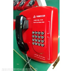 96336ũ���������������Ⲧ�űڹ�ʽ���õ绰��