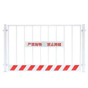 �人���ػ��ӻ�������·����ʩ����ʾΧ���������ͻ��ٱ߷�������