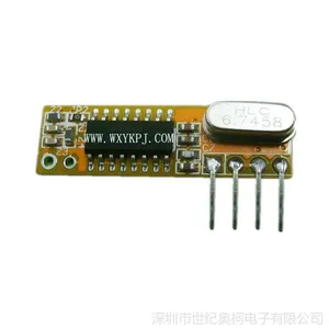 供应不带解码超外差接收模块、无线接收头AK-RXB12