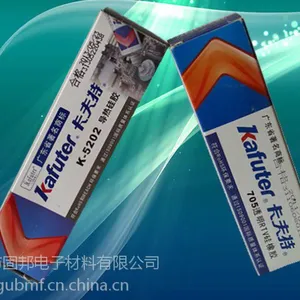 批发卡夫特 K-703 RTV硅橡胶 白色 703密封胶 单组份 45g