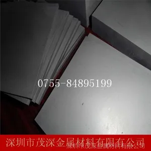 ��Ӧ�¹��������׹��͸�ʴX2CrNi189����ִ� X2CrNi189����ְ�