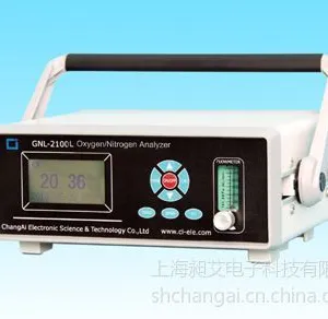 供应GNL-2100L便携式高精度高含量氧分析仪