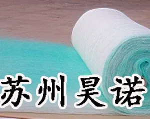 漆雾过滤棉