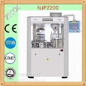 ���������й�Ӧ�Żݵ�NJP2200��ȫ�Զ����ҳ����