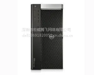 �㶫DELL���ڴ�������վT7610��dellͼ�ι���վT7610�����ܴ���