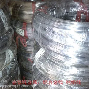 金钛旺供应齐全大量批发铆钉铝线 彩色工艺铝线