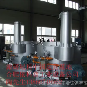 ESA pyronics 派诺尼科铝、铝合金溶解保持炉燃烧系统selas西拉斯