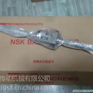 低价销售NSK FSS2525N1D1450__丝杠