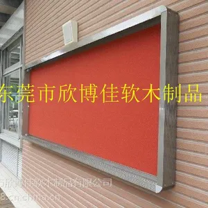 ��Ӧ�׶�԰��ǽ�塢���ֻ����ǽʽ��ľ��