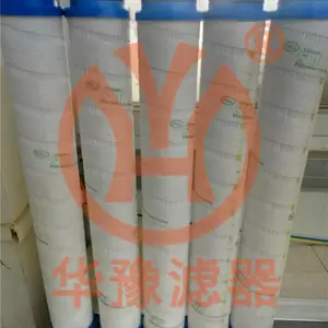 ��Ӧ�����оEET002-10F10W2D
