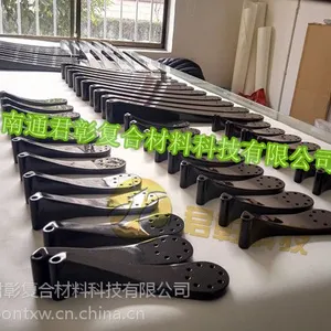 可根据图纸定做精度高强度高的【碳纤维机械手臂厂家】